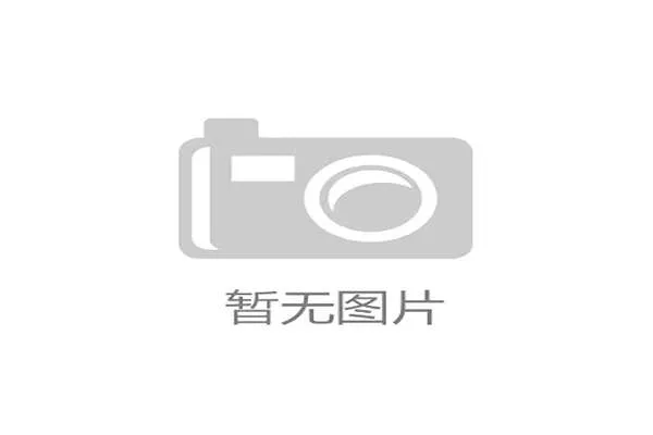 专家提醒：大众跑者应避免盲目追逐精英配速曲线