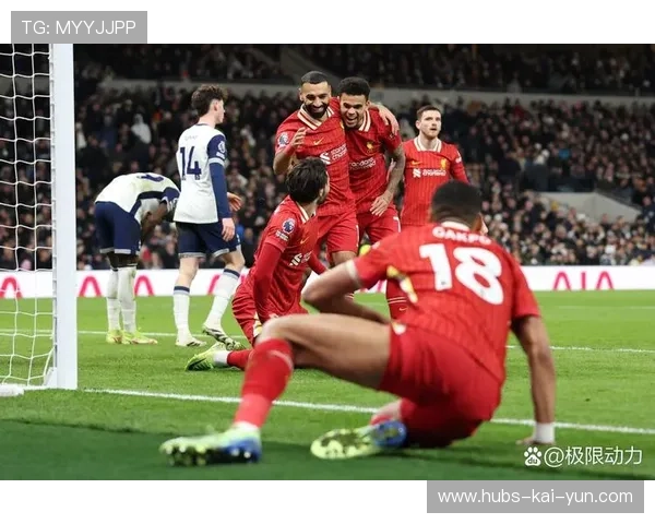 利物浦客场作战，比赛走势多次反转