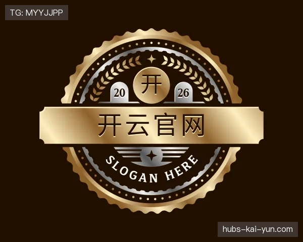 了解开云官网首页