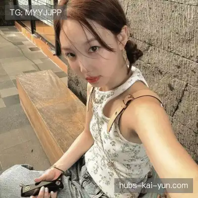 虞岑耘